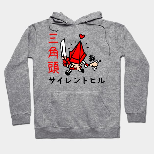 Cute Pyramid v2 Hoodie by demonigote